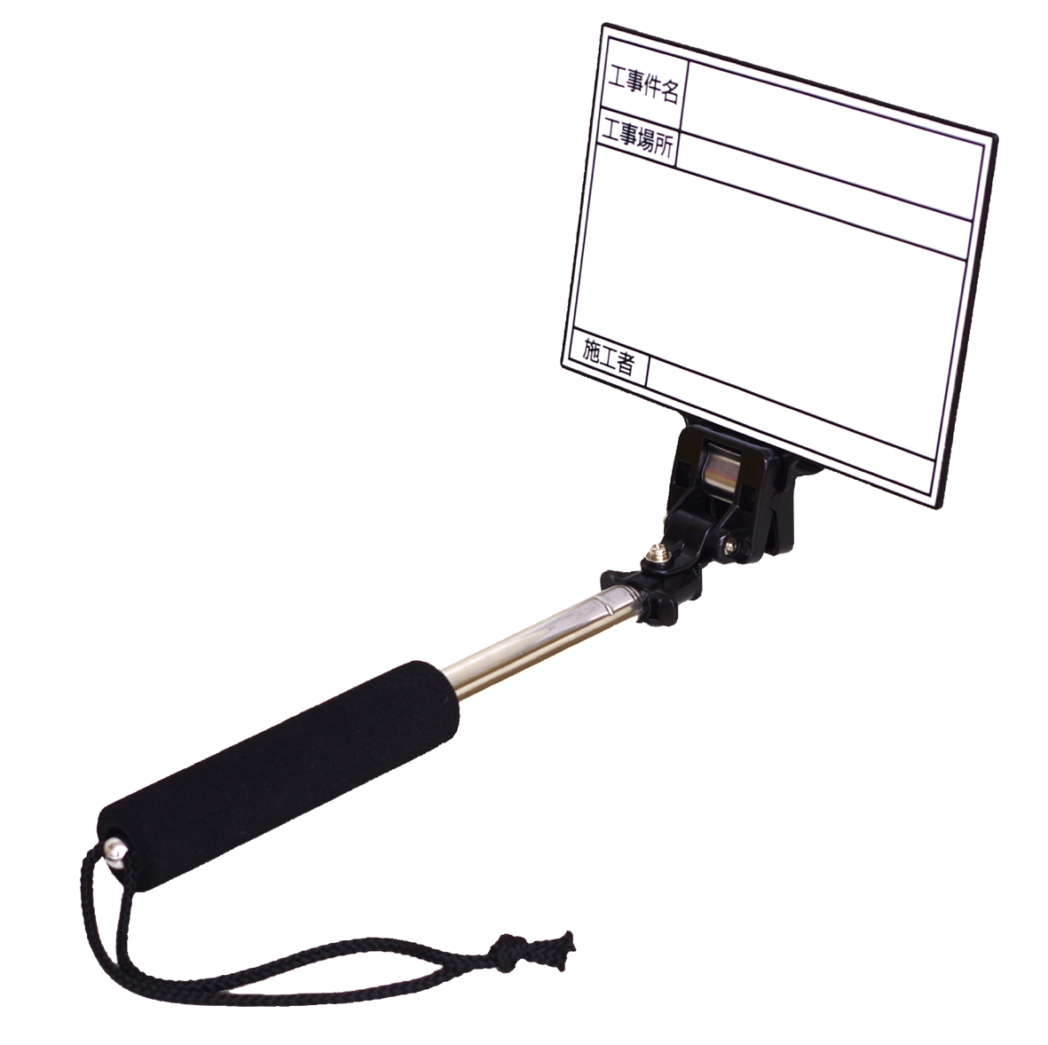 【特価商品】マイゾックス 携帯用黒板 ハンドプラスボード ホワイトタイプ HP-