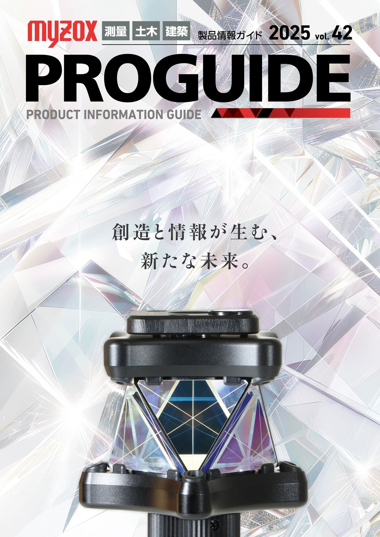 Kさま専用ページ K-0709 フェイズジャケット｜KUSHITANI JAPAN