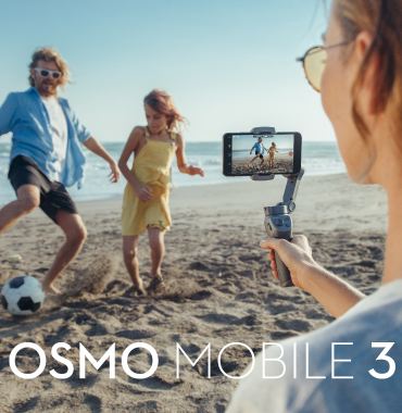 osumo mobile3
